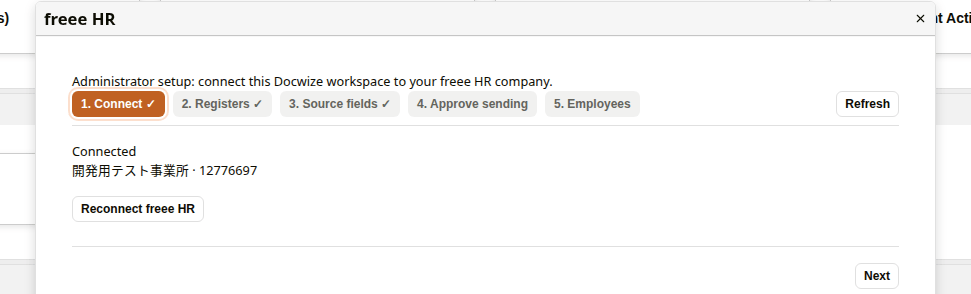 freee HR connector showing Connected with the company name and ID