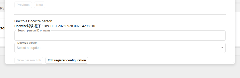 Linking a freee employee to a Docwize person