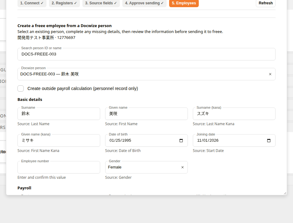 Review form sections for a payroll employee