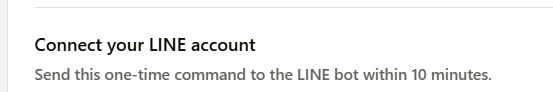 Connect your LINE account section in Settings > Oliver